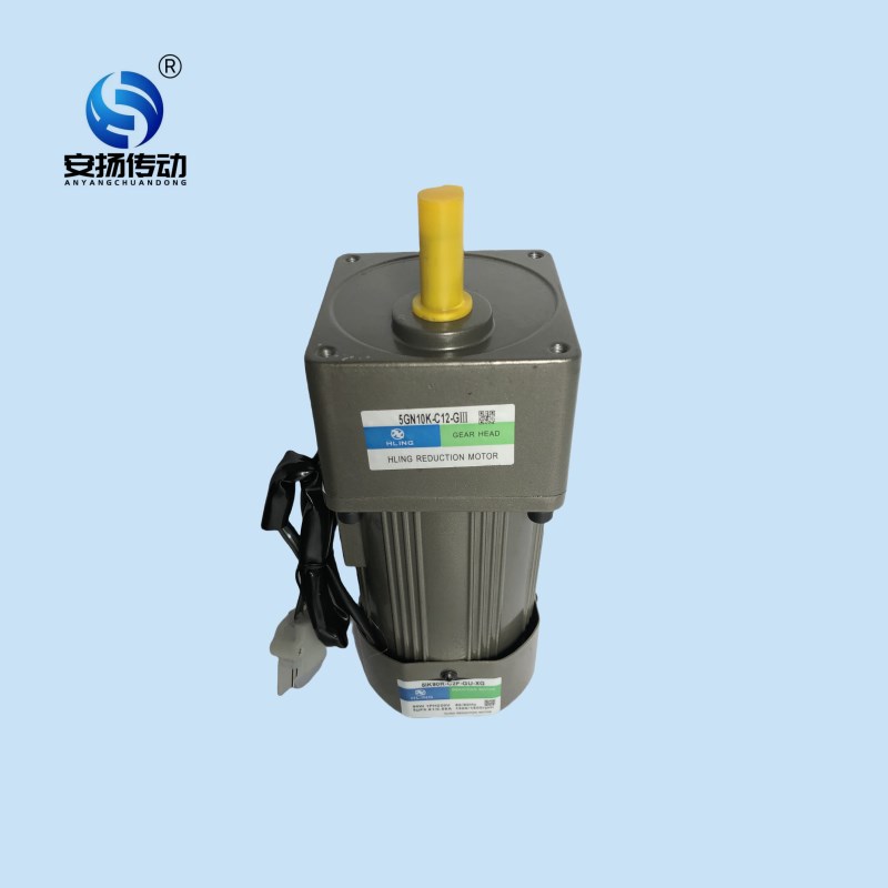 HLING华铃齿轮调速定速减速电机40W-400W微型交流异步马达220V380