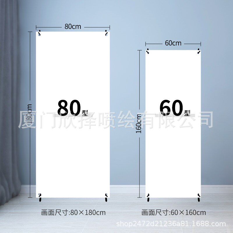 结婚海报迎宾婚礼易拉宝迎宾牌大海报展架制作设计婚纱照打印