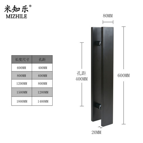 不锈钢加厚方管黑色简约把手大门玻璃门拉手木门推拉门把手手柄推