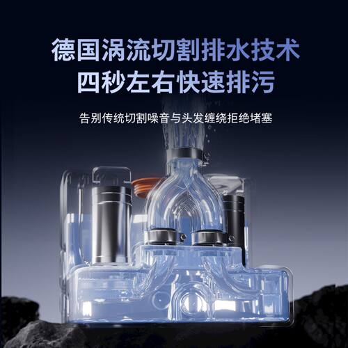 乐杏晟商用家用水泵别墅