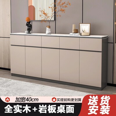 实木岩板餐柜家用厨房整体橱柜客厅茶水柜靠墙一体收纳柜收纳置物