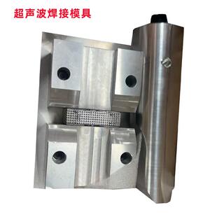 织带超声波焊接机织带超声波熔切机无纺布超声波焊接机魔术贴超声