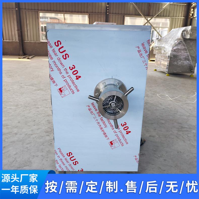 灌肠可用设备香肠绞肉设施冻火腿肉绞肉机