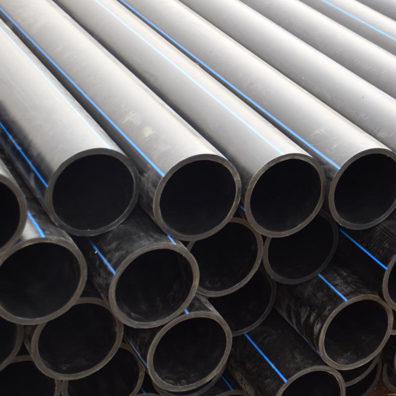 HDPE给水管聚乙烯自来水管市政工程灌溉管输水管供水管上水管