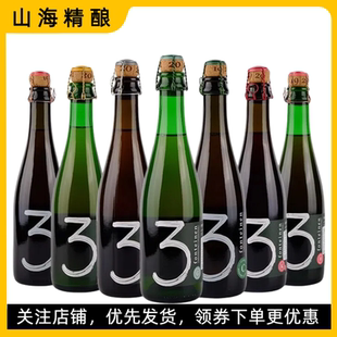 三泉3福利 老贵资/老克里克/比利时进口兰比克精酿酸啤酒375ml