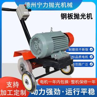 砂帶機LL10 手推式 13千葉輪打磨機焊縫砂帶拋光機鋼板除銹砂光機