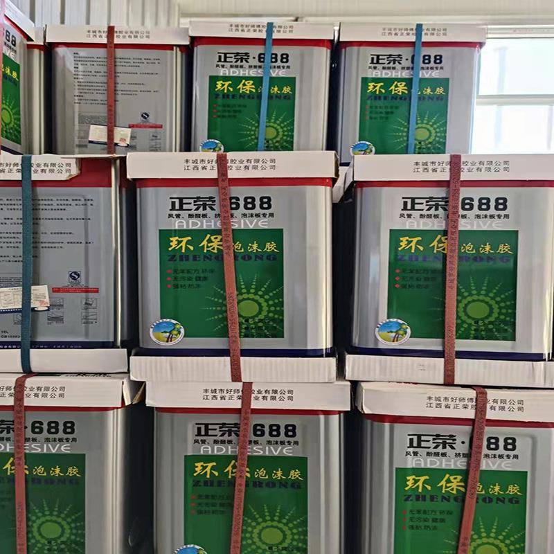 酚醛板配件辅材护角法兰插条包角铁角酚醛板推刀支撑盘价格