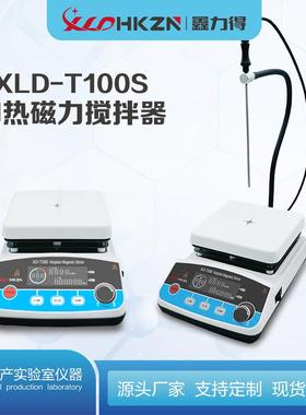 XLD-T100S磁力搅拌器实验室恒温数显大容量磁力搅拌机跨境商品