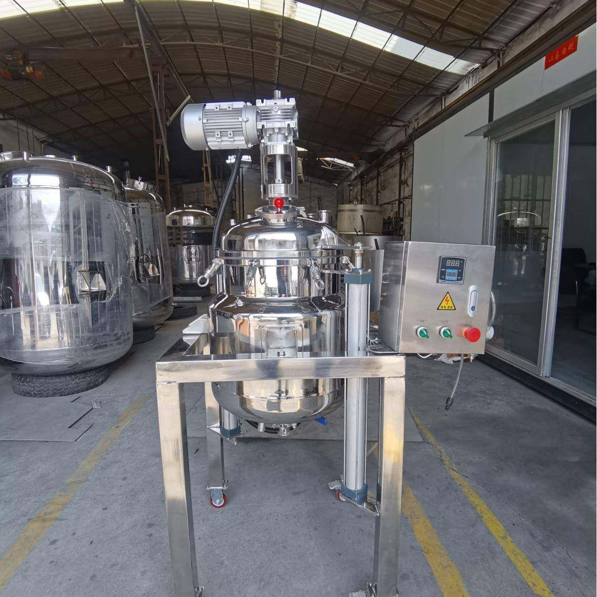 不锈钢蒸气加热反应釜高温高压真空自动升降蒸汽反应釜,工业油品/胶粘/化学/实验室用品,反应设备,淘宝优惠券,粉丝福利购,淘宝优惠卷