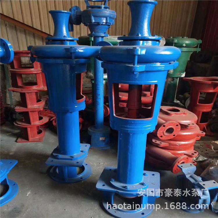 PN/PNL型立式卧式泥浆泵污水泵杂质泵3PNL排污泵