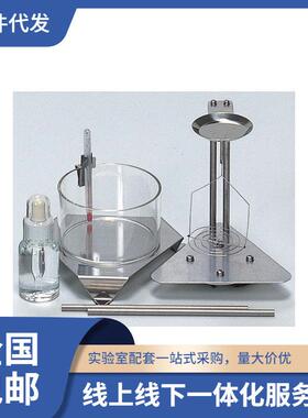 天平比重测定装置SMK401(固体比重计，适用于AUW/AUX/AUY)