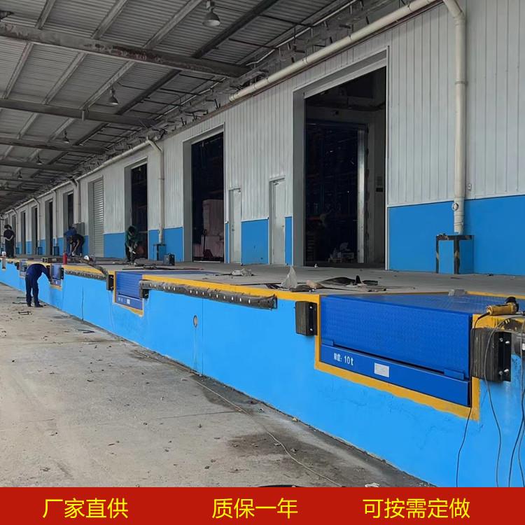 厂家直供登车桥液压登车桥固定登车桥集装箱平台质保壹年