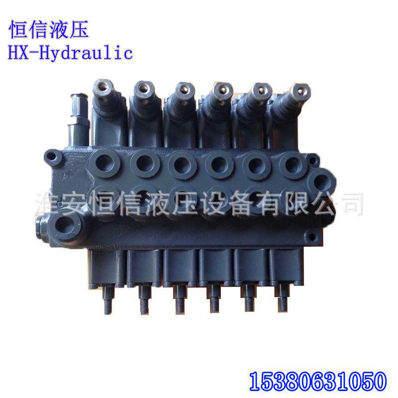 清障车多路阀ZM15液压阀，粤海清障车多路阀，常奇拖车液压阀包邮