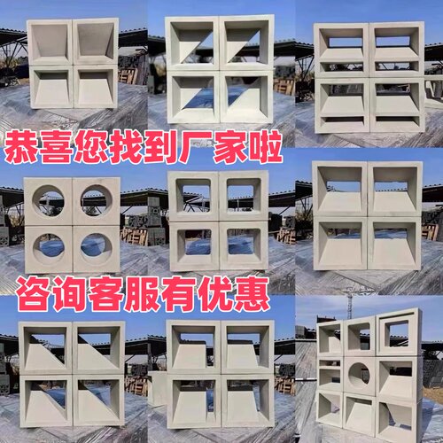 空心砖隔断玄关网红pu水泥构件砖双面造型泡沫砖发泡陶瓷装饰轻质