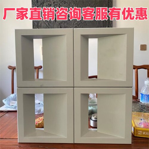 空心砖发泡陶瓷网红背景墙装饰构件砖隔断水泥双面镂空户外围墙砖