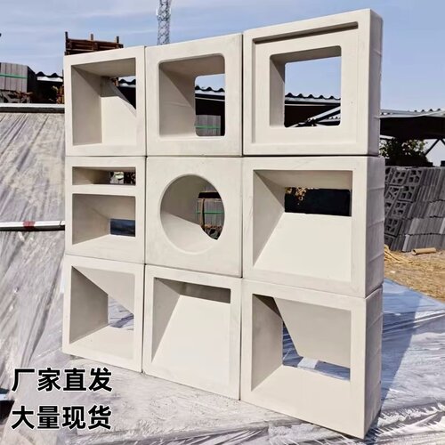 空心砖发泡陶瓷pu构件砖双面纯水泥空心砖轻质隔断玄关网红泡沫砖