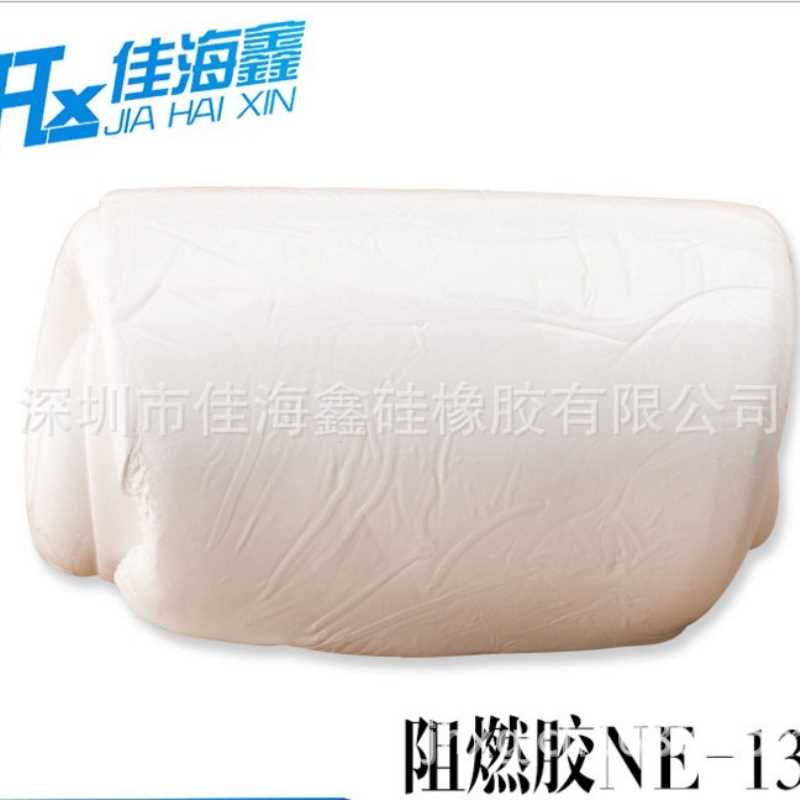 東爵阻燃膠NE-130 NE-140 NE-150 NE-160 NE-170 型號齊全 價格優(yōu)