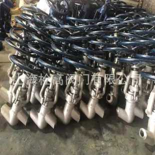 J61Y DN200 100焊接高压截止阀 发电厂不锈钢高压焊接截止阀DN15