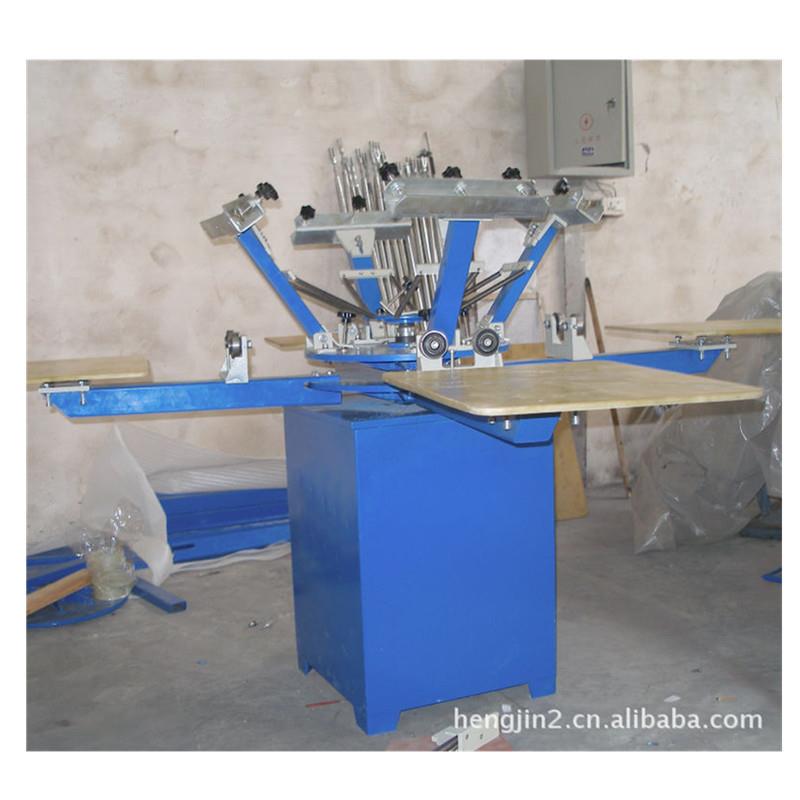 供应HJ500多色丝网服装印花机 全自动套色片材布料平面丝网印刷机