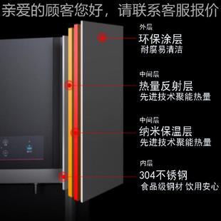 幼儿园恒温饮机锈钢立式 2X直器热水机 饮水学不校智能节能开水RE