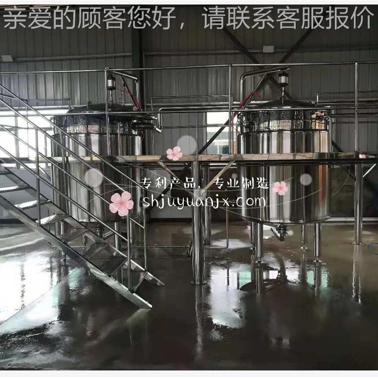 油樟精油提取设备 - 实物图