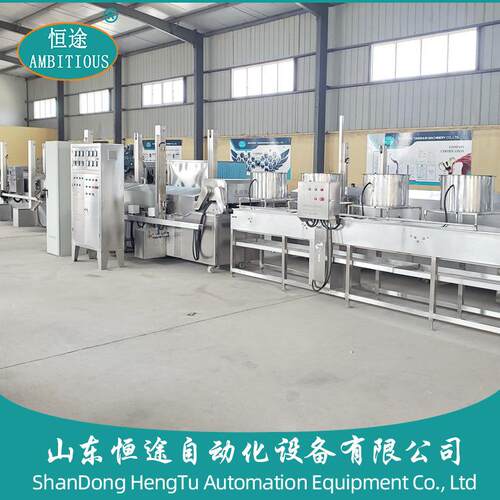 全自动油炸流水线 薯片锅巴加工生产设备厂家 酥肉成套线定制供应