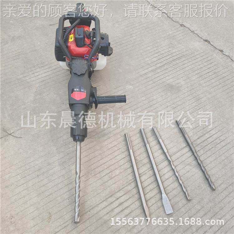 石头钻击眼冲436钻 两冲程凿岩汽携油镐便破式碎锤,五金/工具,压路机,淘宝优惠券,粉丝福利购,淘宝优惠卷