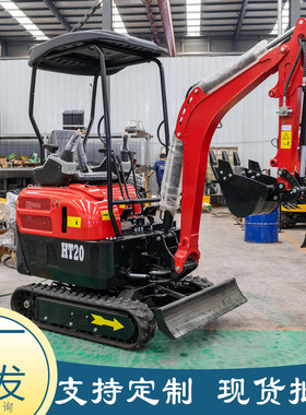 出口俄罗斯2吨小型挖掘机 HIGHTOP农用履带微型挖土机 工程挖掘机