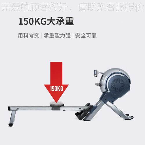 康FD502林7商风划船FD5027机室内健身房划船器平拉背肌运动健身阻