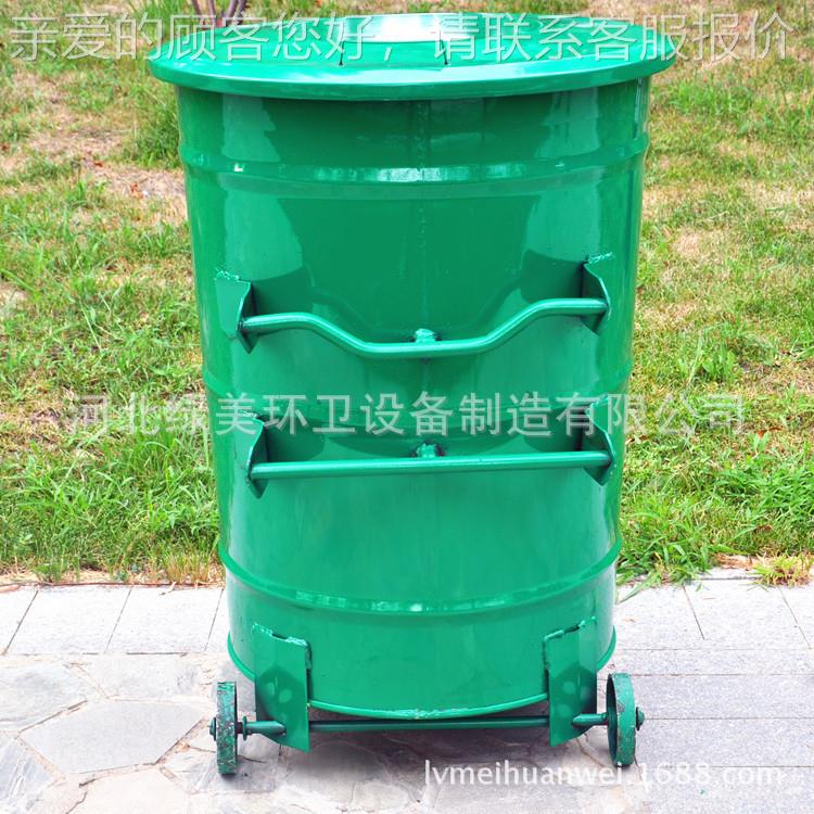 4L垃A158箱 铁质圆形垃圾圾桶 360升挂车垃0圾2箱 厂家