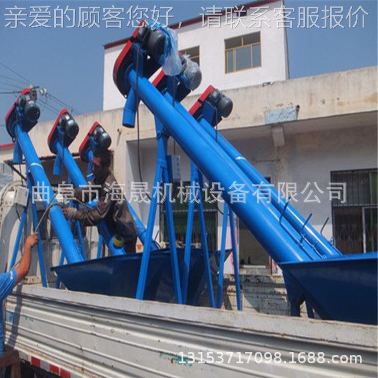 粉末草螺料上料机旋 石粉绞龙提料PTR机片 倾图斜升降沙土提升机