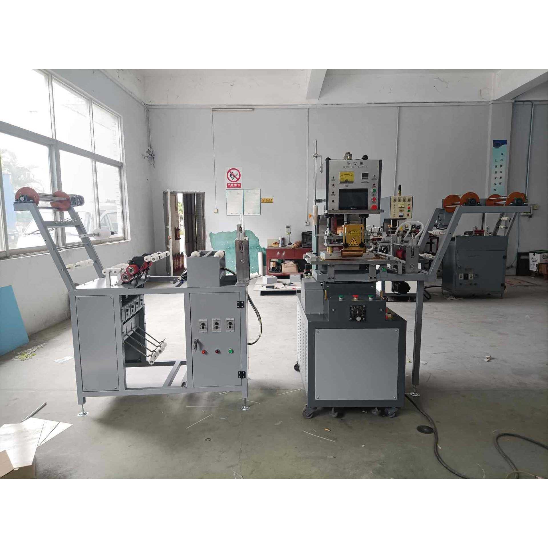 织带热压高频织带压纹机 弹力带压花机 丝带织带烫金机洗水不反弹