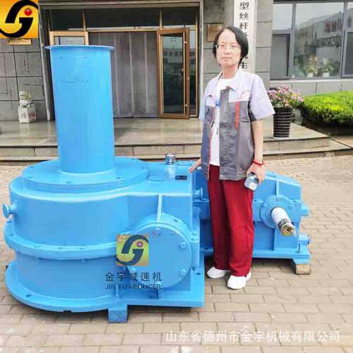 A500-16轧机压下减速机装置应用到钢厂金宇牌