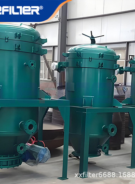 Precision slag - discharging filter, blade filterautomatic