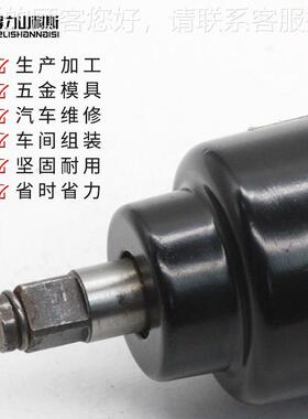 得力AT-8P风扳手/H8大扭力级小风炮工业双锤打29击结构气动工3具