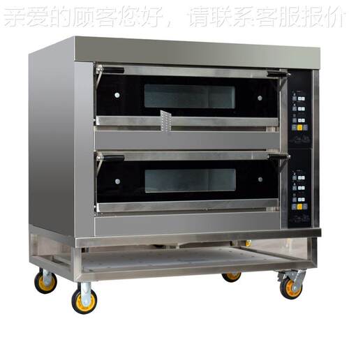 奥华烤箱商用三层六电烤箱萨多月饼面包功披能大容量大429型烘盘