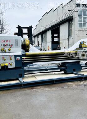 厂家供应Q133X1500管主子螺纹1车床 轴m通孔1Q131330m 普通管螺纹