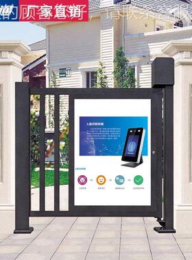 广告门小区禁人行通道XTH智能刷电卡人脸识别门系一体机动栅栏统