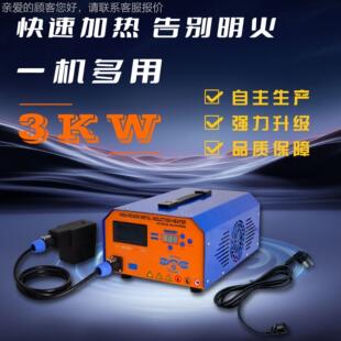 跨境除热销 便携165式大功凹率不漆汽车冰雹伤陷坑修复 玻璃拆器