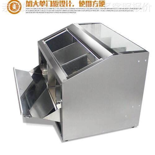 coeOT-389on爆米花保温l柜品大三格膨化爆谷保温箱干燥s加热保温