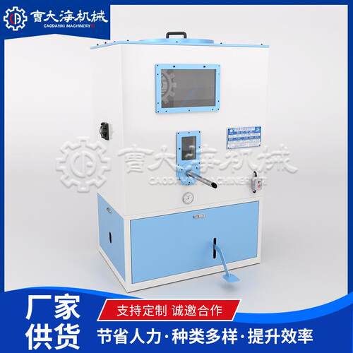 青岛小型玩具充棉机厂家毛绒玩具靠垫床上用品宠物用品单口充棉机