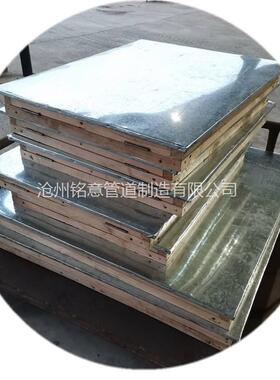 屋面检查孔盖板1250X1250屋面检查口990X990