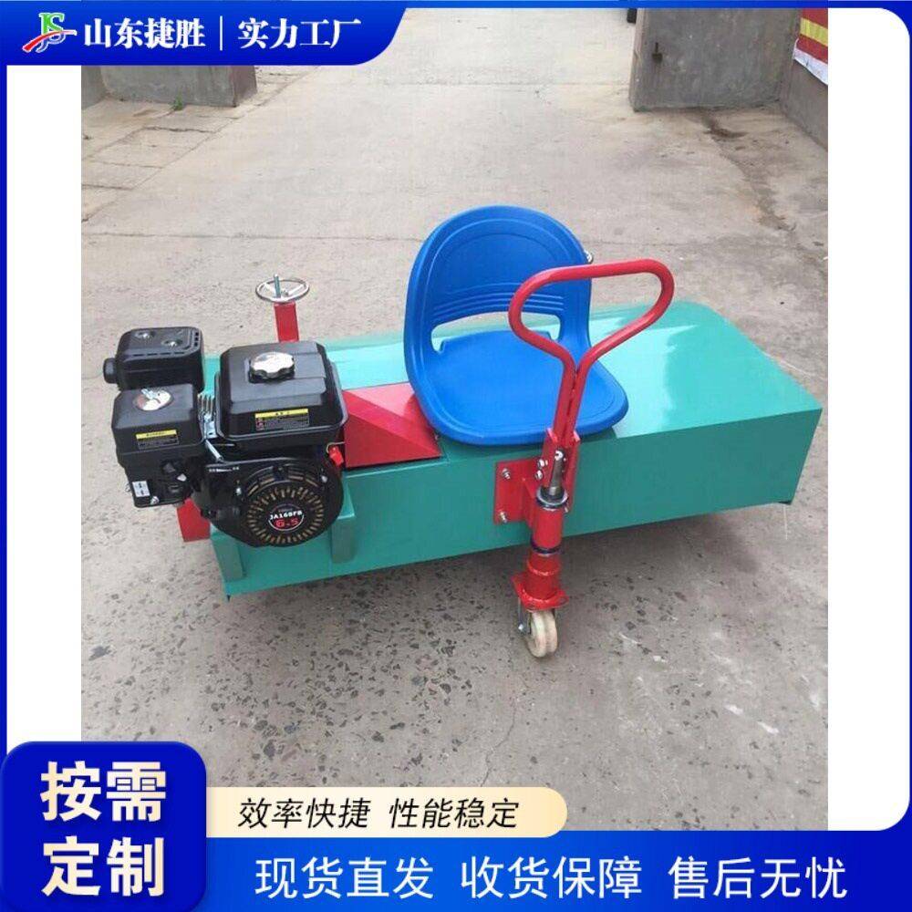 绿化园林汽油梳草机多功能人造草坪梳草机家用座驾式梳草工具
