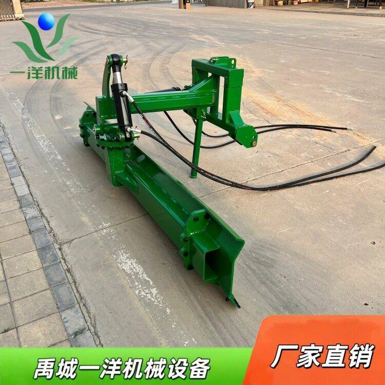 新款双油缸液压刮板式平地机农田整平机刮平机角度可调整平机
