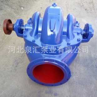 双吸泵就找泉汇水泵 19A 好 10SH 双吸配件 双吸离心泵 清水泵