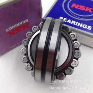 尺寸100 NSK轴承 22220CAME4轴承 NSK 22220EAE4