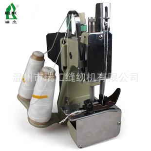 牌GK9 电动双线封包机缝包机封口机打包机 925手提式 枪式