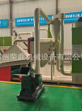 郑州全棵艾草提绒机艾叶粉碎机艾绒提绒设备现货供应