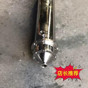 厂家直销304316榴蒸不锈钢卧式立式列管式冷凝器蒸发器换热器混合