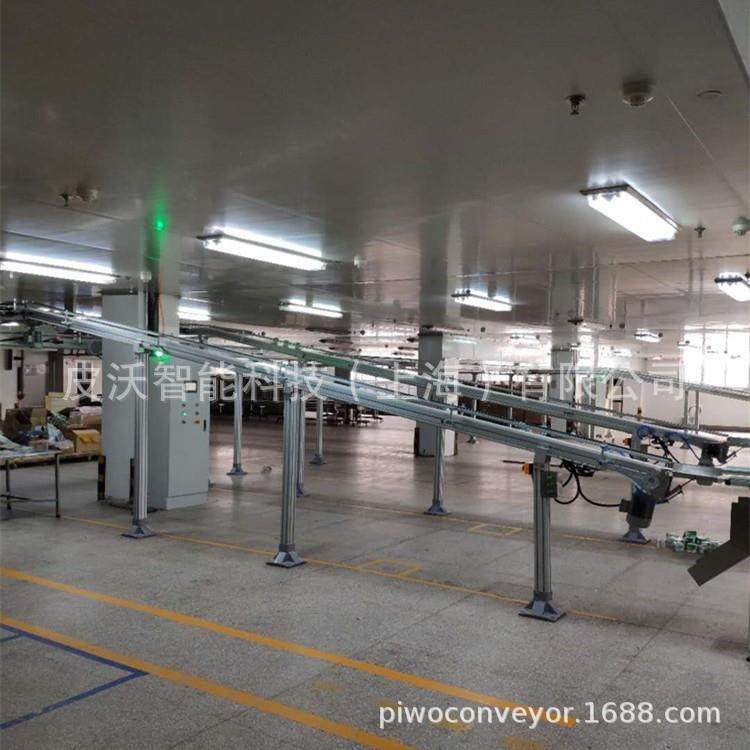 吊装柔性链输送机食品转弯输送线药品牛奶饮料液包堆积缓存传送,搬运/仓储/物流设备,输送机,淘宝优惠券,粉丝福利购,淘宝优惠卷